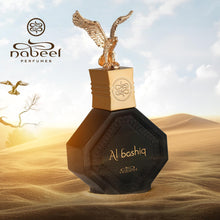 Load image into Gallery viewer, Nabeel Master Perfumer Collection - Al Bashiq for Unisex - Arabian Perfume for Women &amp; Men - Fragrance with Leather, Incense, Saffron, Lavender Scent - Arabic Cologne - Travel Size - 3.3 oz EDP Spray
