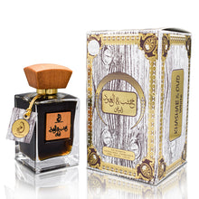 Load image into Gallery viewer, ARABIYAT Khashab &amp; Oud Unisex Eau de Parfum – 100ml, Amber &amp; Cedarwood Fragrance for Men and Women, Luxury (White)
