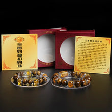 Load image into Gallery viewer, BOEYCJR The God of wealth Tiger Eyes Stone Beads Bangles &amp; Bracelets Jewelry Lucky Energy Blessed Bracelet for Women or Men
