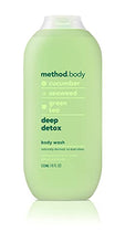 Load image into Gallery viewer, Method Body Wash, Deep Detox, 18 oz, 1 pack, Packaging May Vary
