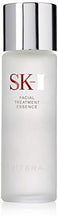 Load image into Gallery viewer, SK-II Facial Treatment Essence, 2.5 Ounce
