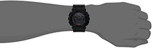 Load image into Gallery viewer, G-Shock Men's GD120MB Black
