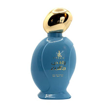 Load image into Gallery viewer, ZULFA 100 ML EDP | Perfume for Women | Oriental Floral Fragrance | Almonds, Jasmin Sambac, Tuberose, Tonka Beans and Cocoa Accords | by Khalis Oud of Dubai
