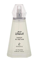 Load image into Gallery viewer, Hareem Al Sultan Eau De Parfum EDP Women's Fragrance Scent 100ml – KHADLAJ
