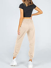 Load image into Gallery viewer, AUTOMET Women's Cinch Bottom Sweatpants High Waisted Athletic Joggers Lounge Pants with Pockets Lake Blue
