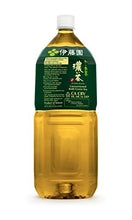 Load image into Gallery viewer, ITO EN Oi Ocha Unsweetened Bold Green Tea 2 Liter Bottle (Pack of 6) Unsweetened Zero Calories
