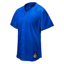 Load image into Gallery viewer, Mizuno Elite Mesh Game Jersey, Royal, X-Large
