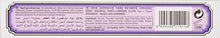 Load image into Gallery viewer, Marvis Jasmin Mint Toothpaste, 3.8 oz
