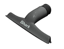 Load image into Gallery viewer, Shark Navigator DLX Upright Vacuum in Gold/Silver
