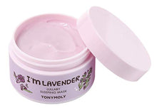 Load image into Gallery viewer, TONYMOLY I'm Lavender Lullaby Sleeping Mask, 1 Count
