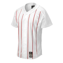 Load image into Gallery viewer, Mizuno Mizuno Pro Pinstripe Jersey, White/Red, X-Large
