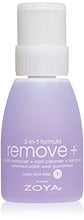 Load image into Gallery viewer, ZOYA Remove Plus 3 in 1 Formula - Polish Remover, Nail Cleaner, Nail Prep, 8 Fl Oz
