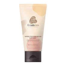 Load image into Gallery viewer, FROMOM Premium Baby Hyper Protein Cream for Baby, Hypoallergenic, Therapy for Diaper Rash, Chapped Cheeks and Minor Scrapes - 2.70 fl.oz.
