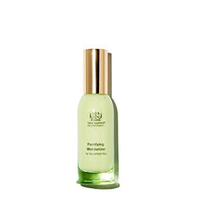 Load image into Gallery viewer, Tata Harper Superkind Fortifying Moisturizer, Nurturing Hydrator for Reactive &amp; Stressed Skin, 100% Natural, Made Fresh in Vermont, 50ml
