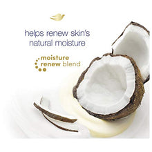 Load image into Gallery viewer, Dove Restoring Body Wash for Dry Skin Coconut Butter and Cocoa Butter Effectively Washes Away Bacteria While Nourishing Your Skin 22 oz
