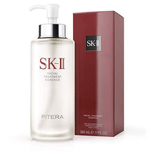 Load image into Gallery viewer, SK-II, SK2 PITERA Facial Treatment Essence, 11 oz | Pack of 1
