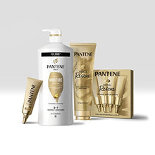 Load image into Gallery viewer, Pantene 2-in-1 Shampoo and Conditioner Twin Pack with Hair Treatment Set, Daily Moisture Renewal for Dry Hair, Safe for Color-Treated Hair
