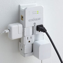 Load image into Gallery viewer, ECHOGEAR On-Wall Surge Protector with 6 Pivoting AC Outlets &amp; 1080 Joules of Surge Protection - Low Profile Design Installs Over Existing Outlets to Protect Your Gear (White)
