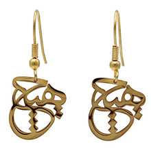 Load image into Gallery viewer, Persian Parsi Farsi Calligraphy Hich Earrings Iranian Gift
