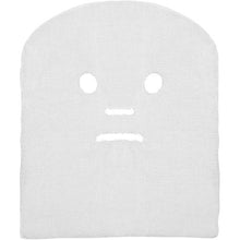 Load image into Gallery viewer, ForPro Precut Gauze Facial Mask, 100% Cotton Gauze, for Facial Treatments and Masks, 100-Count
