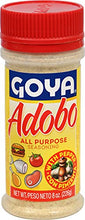 Load image into Gallery viewer, Goya Adobo All Purpose Seasoning With Pepper, 8 Ounce
