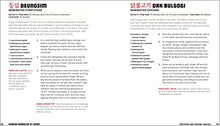 Load image into Gallery viewer, Korean Barbecue at Home: 50 Traditional Recipes to Entertain Family and Friends
