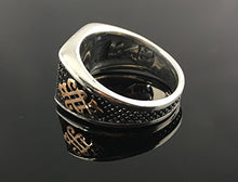 Load image into Gallery viewer, KAR 925K Stamped Sterling Silver Black Onyx w/ 36 Cubic Zircone Stone Men's Ring K7A (8)
