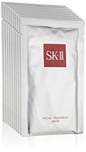 Load image into Gallery viewer, SK-II Facial Treatment Mask, 10 ct.
