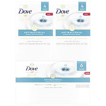 Load image into Gallery viewer, Dove Beauty Bar For All Skin Types Antibacterial Protects from Skin Dryness 3.75 oz 14 Bar
