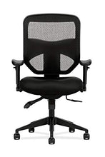 Load image into Gallery viewer, HON Prominent High Back Task Mesh Computer Chair with Arms for Office Desk, Black (HVL532), Asynchronous Control
