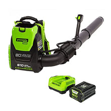 Load image into Gallery viewer, Greenworks Pro 80V (180 MPH / 610 CFM) Cordless Backpack Leaf Blower, 2.5Ah Battery and Charger Included BPB80L2510
