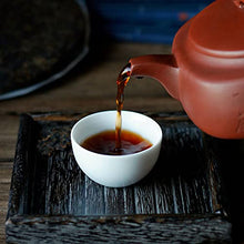 Load image into Gallery viewer, TAETEA 7572 Classic Pu-erh Tea, Aged Fermented Puerh Pu'er Tea Cake Black Tea for Daily Drink and Gift 150g / 5.29oz (Ripe)
