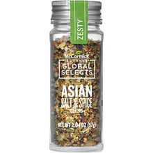 Load image into Gallery viewer, McCormick Gourmet, Asian Salt &amp; Spice Blend, 2.04 oz
