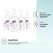 Load image into Gallery viewer, Dove Nourishing Foaming Hand Wash For Clean and Softer Hands Lavender and Yogurt Cleanser That Washes Away Dirt and Germs 10.1 oz 4 Count
