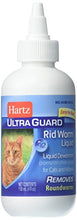 Load image into Gallery viewer, Hartz UltraGuard Rid Worm Liquid for Cats
