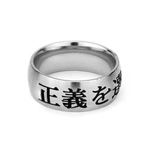 Load image into Gallery viewer, LDS CTR Ring - Japanese Choose The Right Ring - Wide Band
