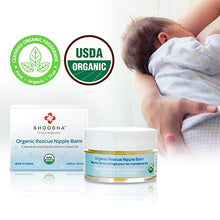 Load image into Gallery viewer, SHOOSHA Rescue Nipple Balm, 0.68 oz USDA Organic Nipple Cream for Breastfeeding w/Bonus Nursing Pads, Nipplecream w/ 1 Pair Nipple Shields, Postpartum Care Breast Feeding Essentials, Nipple Butter
