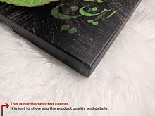 Load image into Gallery viewer, Living outside of bird cages canvas wall art for Persian/Middle eastern home decoration available in multiple sizes
