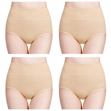 Load image into Gallery viewer, wirarpa Women's Cotton Underwear Panties High Waisted Full Briefs 4 Pack Ladies No Muffin Top Underpants Beige Size 5, Small
