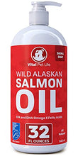 Load image into Gallery viewer, Salmon Oil for Dogs &amp; Cats, Fish Oil Omega 3 EPA DHA Liquid Food Supplement for Pets, All Natural, Supports Healthy Skin &amp; Coat, Joint &amp; Bone Health, Natural Allergy &amp; Inflammation Defense, 32 oz
