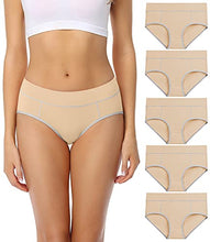Load image into Gallery viewer, wirarpa Women's Mid Rise Briefs Cotton Stretch Underwear Ladies Breathable Panties 5 Pack Beige Small
