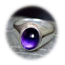 Load image into Gallery viewer, Jewelryonclick Natural Amethyst Cabochon Silver Ring for Men 5 Carat Gemstone February Birthstone Size 13
