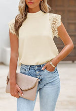 Load image into Gallery viewer, Cutiefox Women's Elegant Lace Stitching Cap Sleeves Tops Loose Fit Sleeveless Chiffon Blouses
