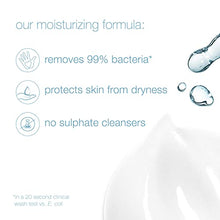 Load image into Gallery viewer, Dove Beauty Bar For All Skin Types Antibacterial Protects from Skin Dryness 3.75 oz 14 Bar
