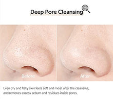 Load image into Gallery viewer, [DearKlairs] Gentle Black Deep Cleansing Oil, Makeup Cleansing Oil Cleanser, 150ml, 5.07oz, Daily Face Wash Remover, No Clogging Pores, Hydrating, K Beauty, All skin types
