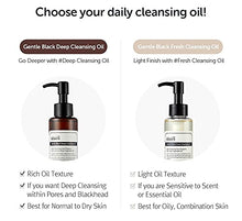 Load image into Gallery viewer, [DearKlairs] Gentle Black Fresh Cleansing Oil, a light and spreadable texture, only 6 ingredients (5.07 Fl Oz)
