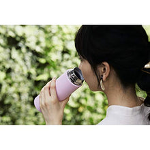 Load image into Gallery viewer, Zojirushi SM-ZA60WM Stainless Mug
