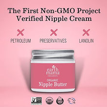 Load image into Gallery viewer, Earth Mama Breastfeeding Kit | Organic Nipple Butter, Organic Milkmaid Tea &amp; Booby Tubes

