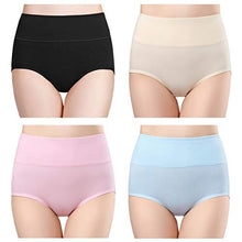 Load image into Gallery viewer, wirarpa Women's Cotton Underwear High Waisted Full Briefs Ladies Comfortable No Muffin Top Panties 4 Pack Size 5, Small
