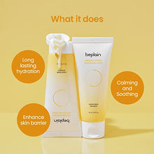 Load image into Gallery viewer, beplain Ceramide skin barrier cream (2.02 fl oz / 60ml) | Chamomile Intense Moisturizing Facial Cream | Daily soothing &amp; nourishing treatment for sensitive skin | Korean skin care
